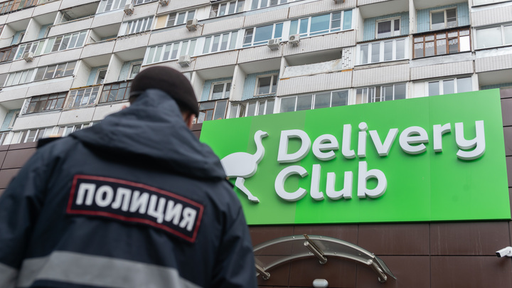 Курьеры Delivery Club бастуют четвёртый день из-за понижения зарплат