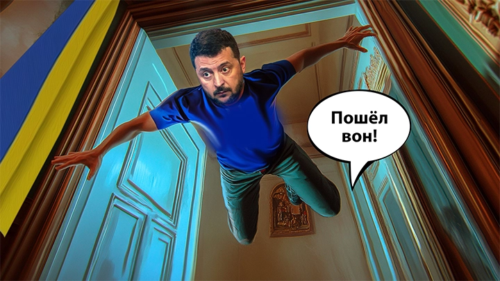 Секрет Путина и анекдот, которые всё объясняют. Рада приговорила Зеленского