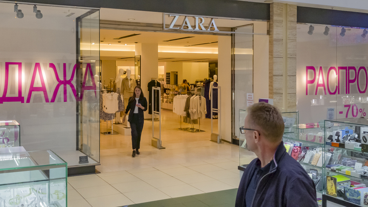Магазины Bershka, Pull&Bear и Zara вернутся в Россию под другими названиями