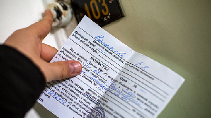 На всё 20 дней, а потом наказание: В Генштабе объяснили, что будет за неявку призывника по электронной повестке