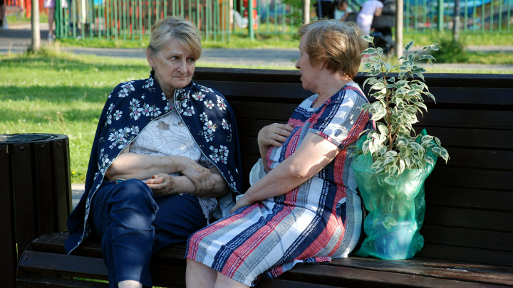 Страховую часть пенсии пересчитают: В Соцфонде рассказали, кому и сколько прибавят