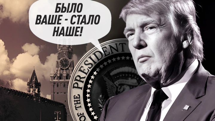 Почему Трамп не сможет выйти из переговоров по Украине: Три причины назвал политолог Маркелов