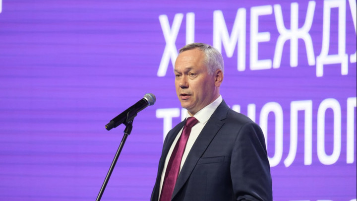 Губернатор Андрей Травников подвёл итоги рабочей программы форума Технопром-2024