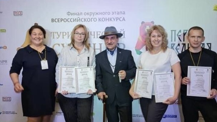 Самарцы вернулись с конкурса Туристический сувенир Приволжье победителями