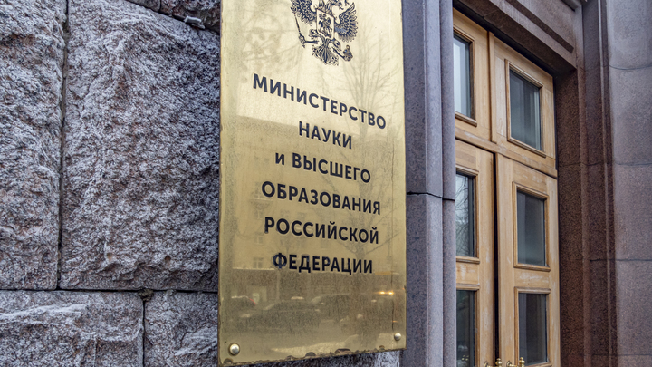 О преподавателях будут судить по востребованности выпускников на отечественных предприятиях