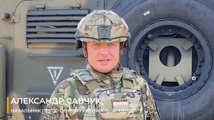 Русские войска поразили 160 целей ВСУ на Краснолиманском направлении