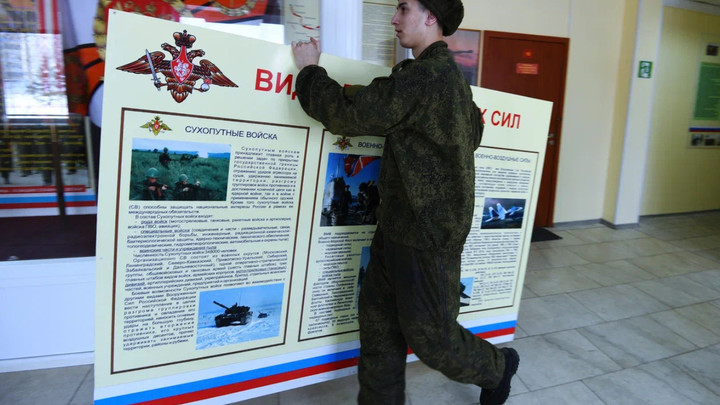 Единый реестр воинского учёта планируют перевести из Минцифры в ведение Минобороны