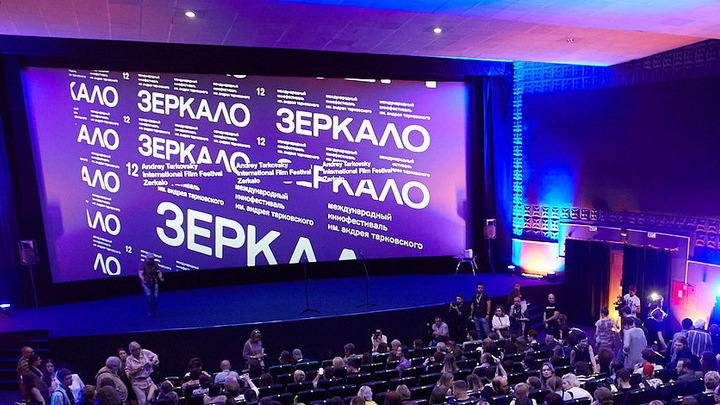 Фестиваль «Зеркало» 2022: программа кинопоказов в Кинешме