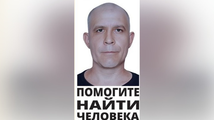 Мужчина в желтой кофте пропал под Кемеровом
