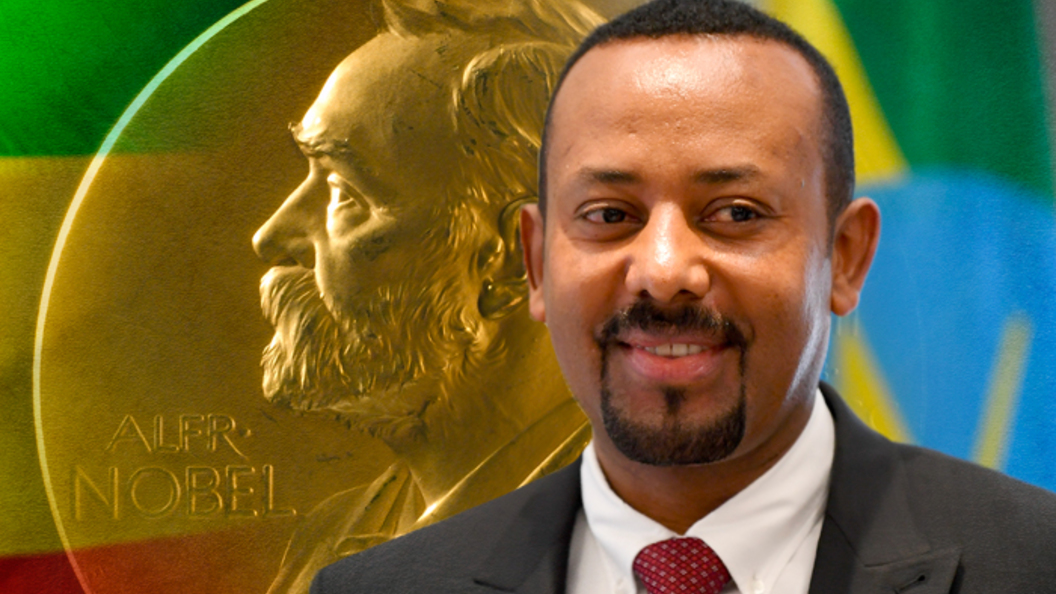 Политик большой дубинки. Премьер министр Эфиопии. Министры Эфиопии.