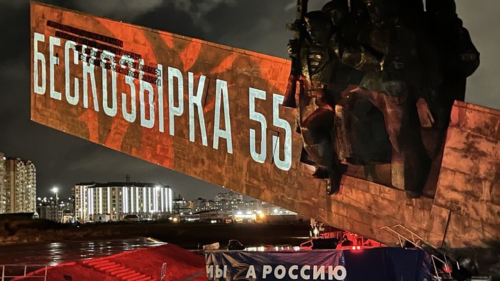 В память о подвиге советских матросов в Новороссийске в 55-й раз провели акцию Бескозырка