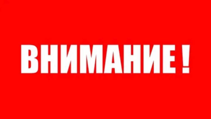 Власти Новороссийска вновь опровергли слухи о массовых драках участников ЧВК Редан