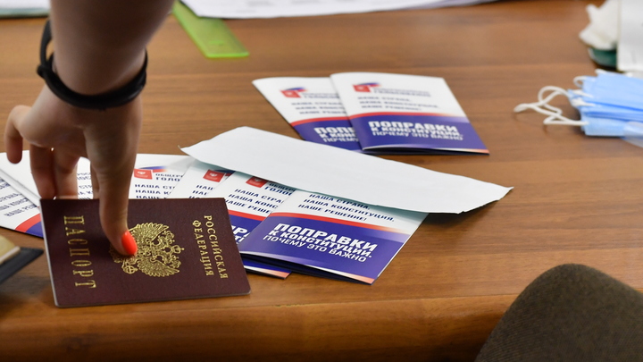 Запретят двойное гражданство? Путин внёс законопроект в Госдуму