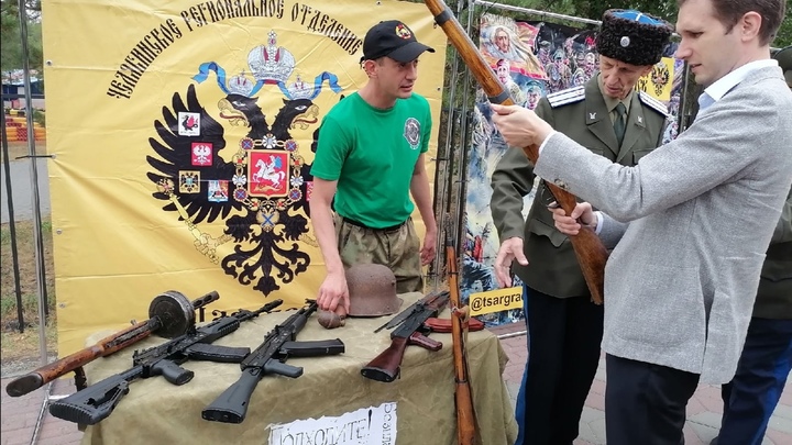 Челябинцы узнали о том, как русские становились бессмертными