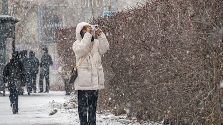 Похолодает до -29. Челябинские синоптики поделились свежим прогнозом