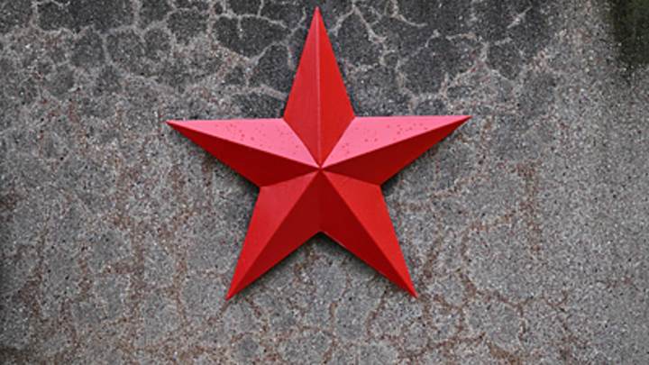 Госдуме предложили переименовать праздник 3 сентября - День победы над милитаристской Японией