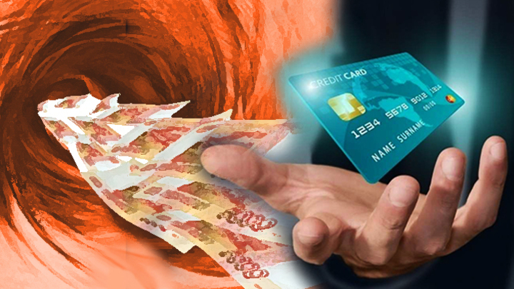 Пронько: Наличных скоро не будет?