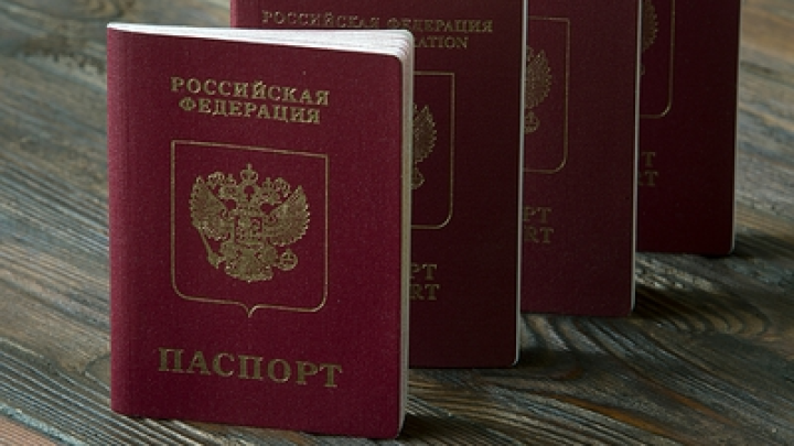 Миграционная служба опровергла слухи о лишении гражданства России по рождению