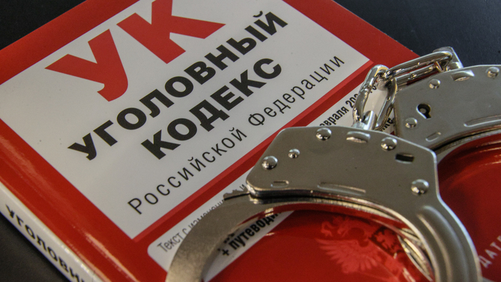 Пенсионер из Самары отдал мошенникам 1,2 млн кредитных рублей
