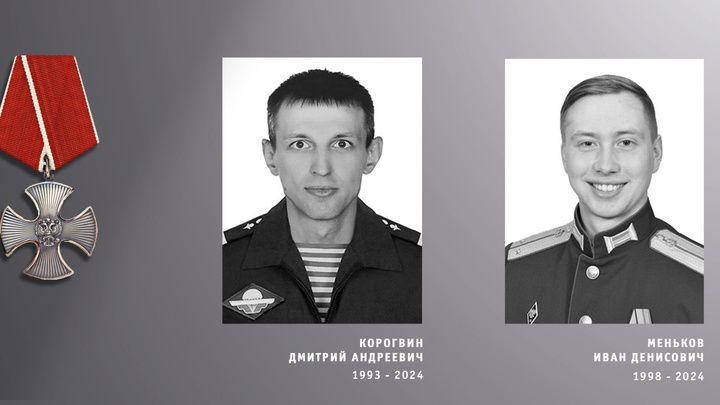 Стрелок и комвзвода из Ивановской области погибли в зоне СВО