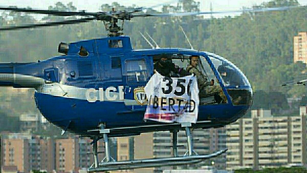 В Венесуэле нашли вертолет на котором атаковали здания суда