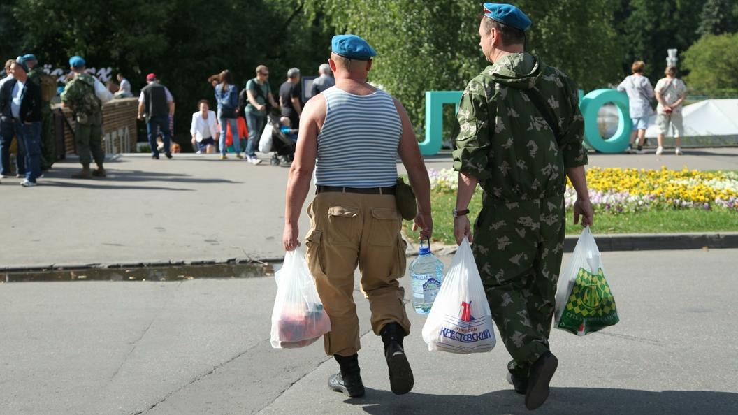 Москву в День ВДВ оставят без алкоголя Москву в День ВДВ оставят без алкоголя