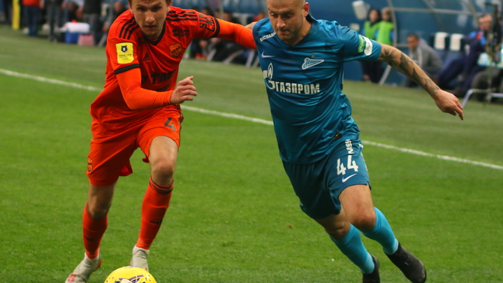 Доиграть весной не получится: РФС отменил все футбольные матчи