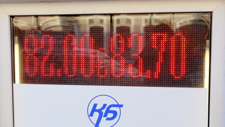 Они будут терять: Экономист о том, кому и почему не стоит покупать надёжный швейцарский франк