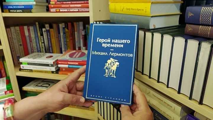В Харьковской области заявили, что в регионе не было учителей из России