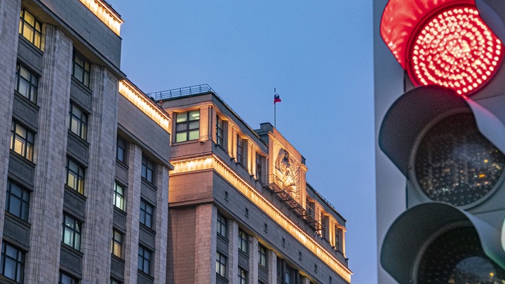 Комитет Госдумы рекомендовал прекратить действие договоров Совета Европы в России