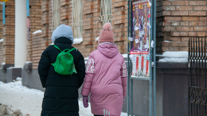 В Пермском крае учительница отругала ребенка за опоздание и назвала «предателем Родины»