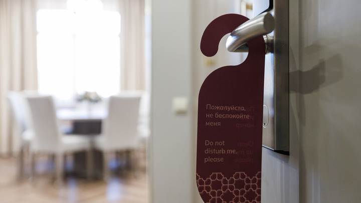 С 1 января в 55 регионах России начнёт действовать туристический налог