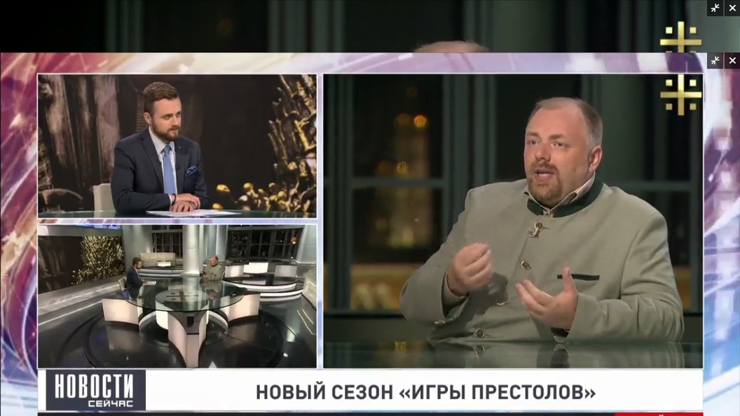 Холмогоров: Мартин полностью освободил Игру престолов от христианской морали Холмогоров: Мартин полностью освободил Игру престолов от христианской морали