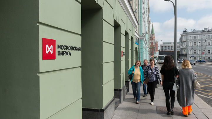 Западные санкции помогли: китайские инвесторы готовят выход на Мосбиржу