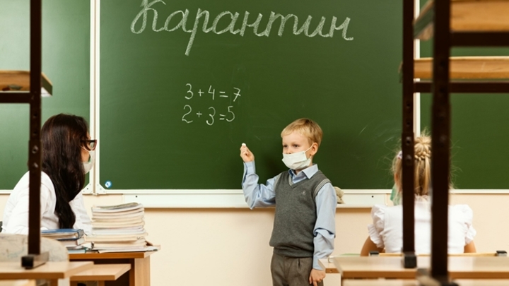 Более 110 школьных классов ушли на удаленку в Кузбассе