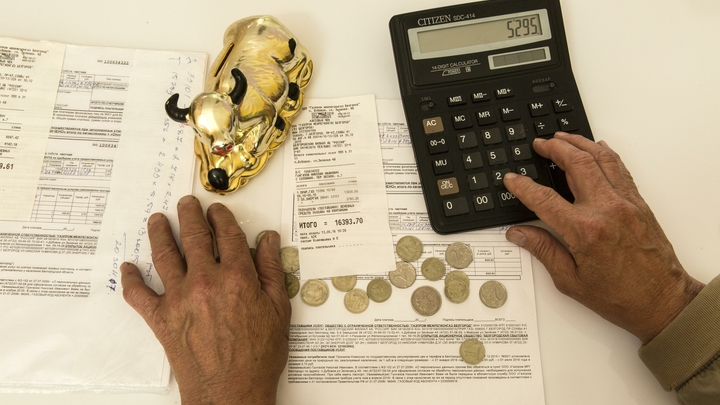 Снизить платёж на четверть: Жителям Подмосковья предложили способ сэкономить на коммуналке