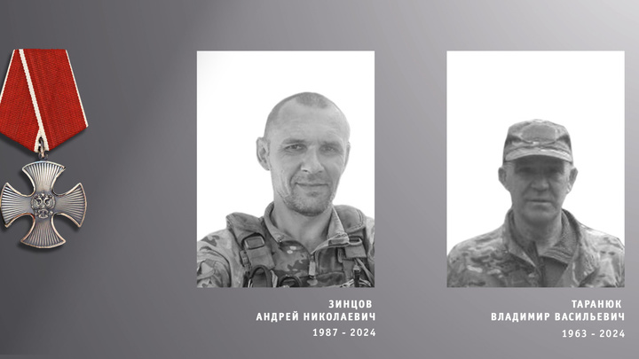Гранатометчик и стрелок из Ивановской области погибли в СВО