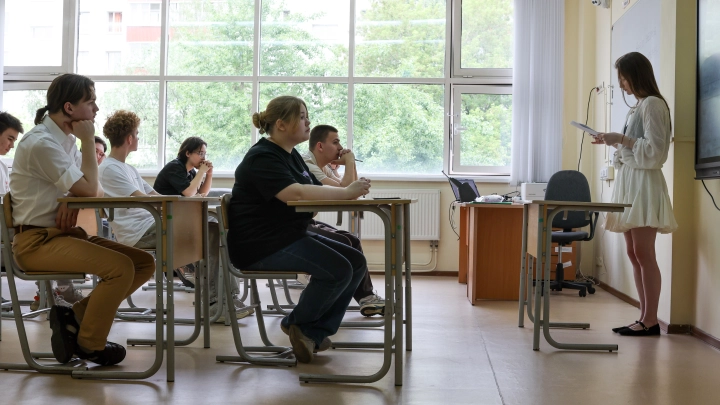 Школьникам рассказали как получить +10 баллов к ЕГЭ