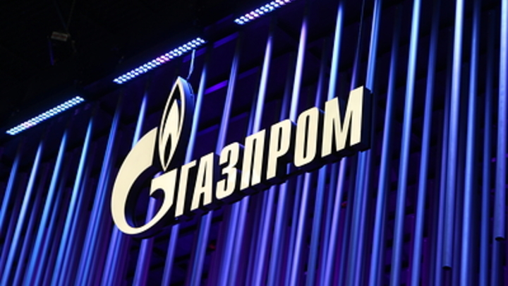 Газпром приостановил поставки газа французской корпорации