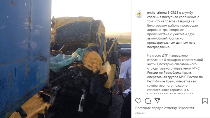 8 человек погибли: в Крыму разбился микроавтобус, который следовал из Краснодара в Севастополь