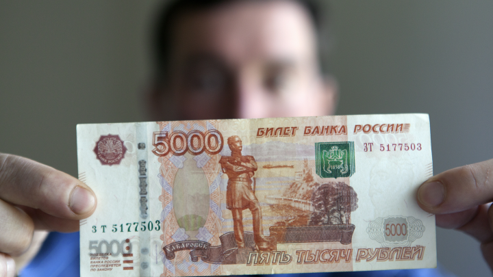 Госдума ограничила работодателям возможность депремировать сотрудников