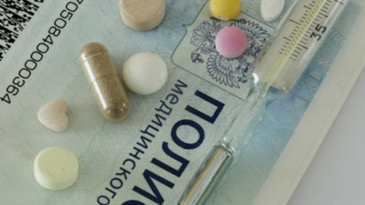 На Кубани бесплатных препаратов для лечения ковида дома хватит на трех тысяч пациентов