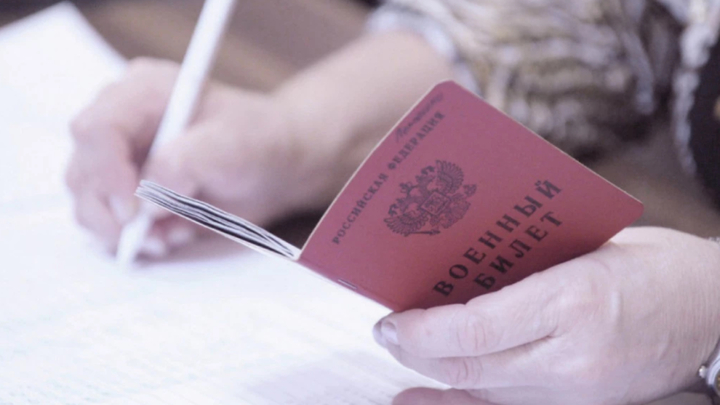 Новые меры поддержки участников СВО одобрили в Краснодаре