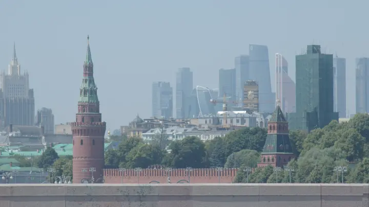 То ли взрыв, то ли хлопок: В Москве что-то бумкнуло - власти молчат. Что это было?