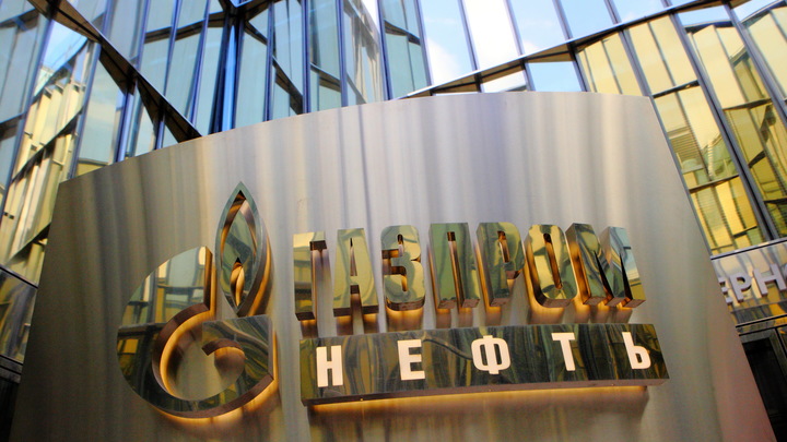 Вице-премьер Новак раскрыл истинный план России после введения потолка цен странами ЕС