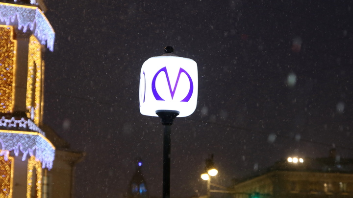 Старт дан: В Петербурге началось строительство нового участка будущей коричневой ветки