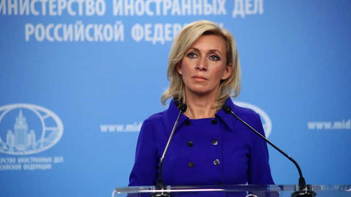 Виновные понесут наказание: Захарова призвала международных лидеров оценить убийство Татарского