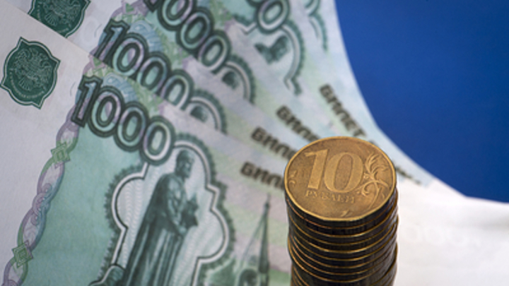 Тысячная купюра по цене Lexus: Жительница Челябинска выставила многомиллионный лот