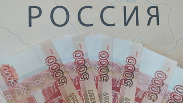 В Запорожской области соцвыплаты от России получили порядка 120 тыс. человек