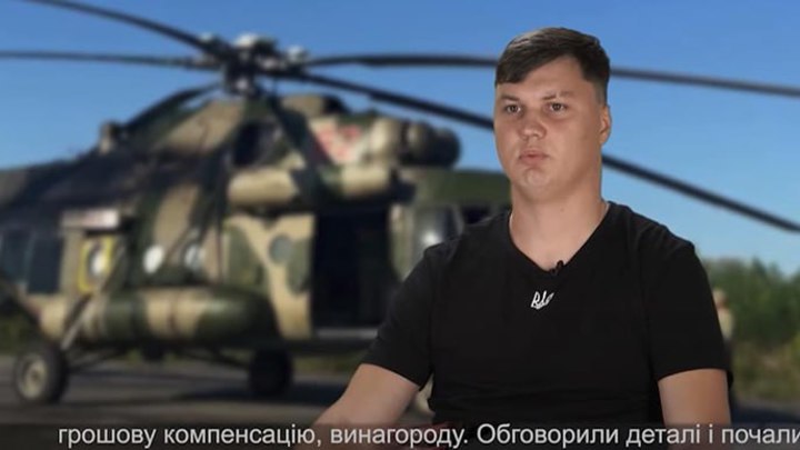EFE: Убийство предателя - пилота вертолета Ми-8 Кузьминова в Испании подтвердилось